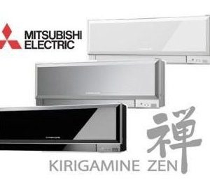 Избери Инверторен Климатик Mitsubishi MSZ-EF50VGK/MUZ-EF50VG - ⭐Поръчай онлайн и вземи с доставка до твоята врата!⭐ от Т клима