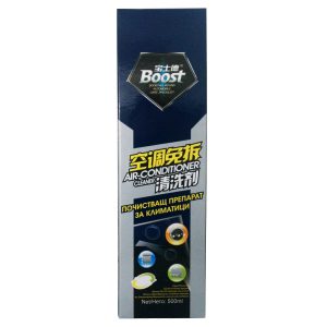 Избери Почистващ спрей за климатици Boost - ⭐Поръчай онлайн и вземи с доставка до твоята врата!⭐ от климатици Т клима - Варна